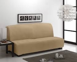 Чехол на диван без подлокотников "Teide (Тейде)"